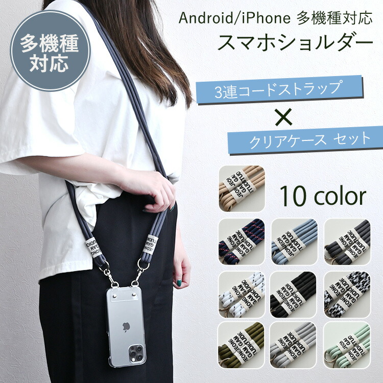 送料無料 多機種対応!!ガンホルダースマホケース 生成りタン 送料無料 多機種対応!!ガンホルダースマホケース lmc05 キャメル