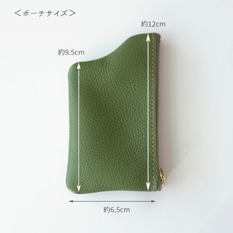 オーダー品　財布　ポーチ keitaijiman_sohiot4n