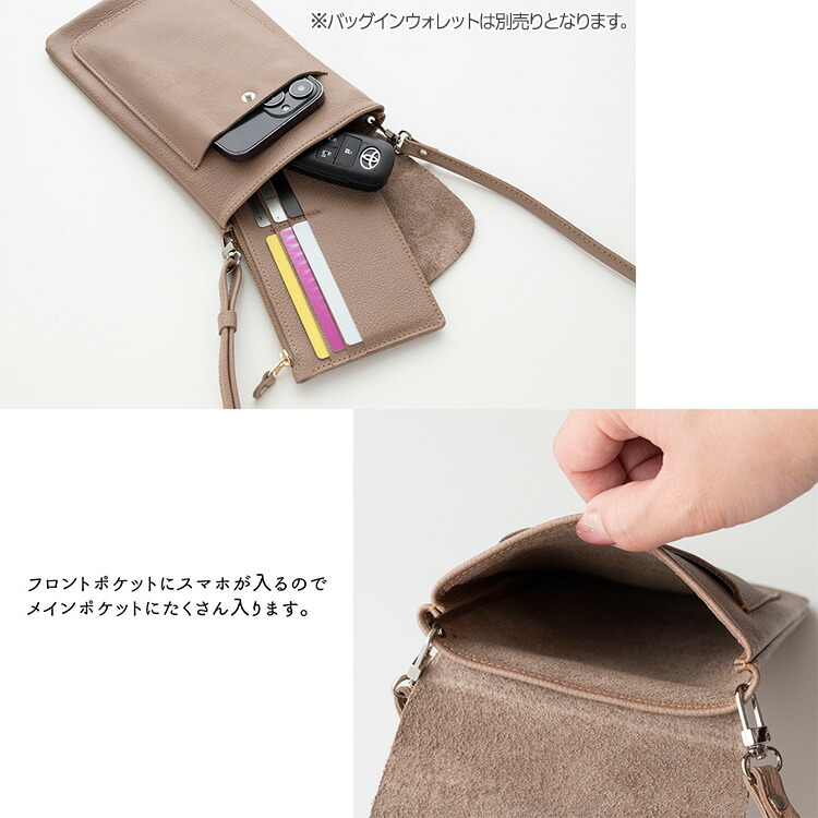 クロシェxレザー ポーチ Prada クロシェ ポーチ | ニュートラル | FARFETCH JP