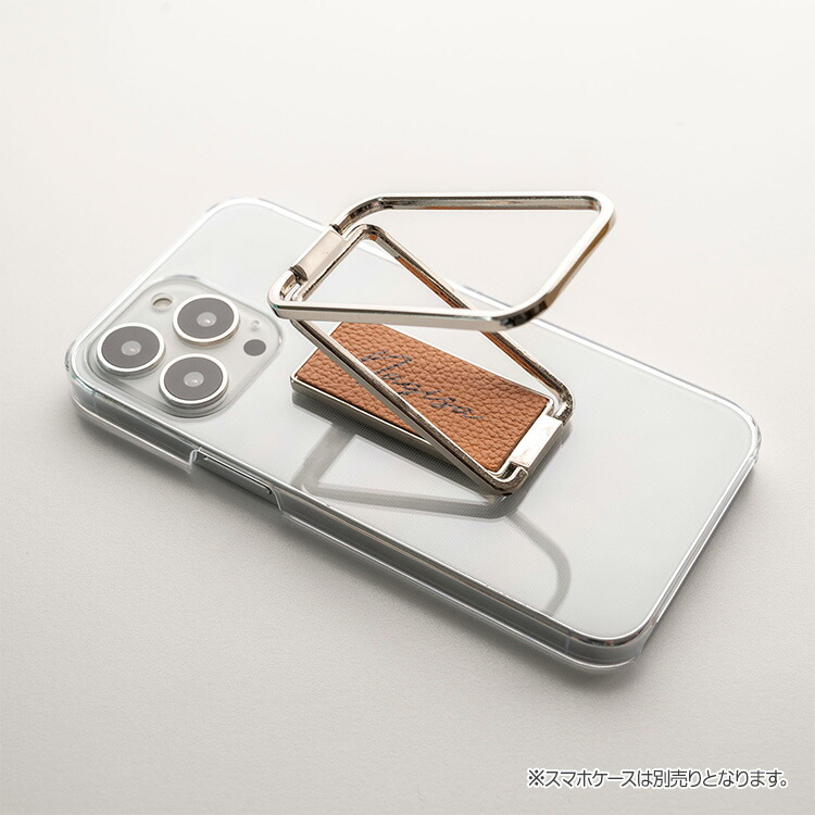 スマホ用リング　 50枚セット Amazon | 【2個入り】スマホリング 透明 丸型 携帯 リング
