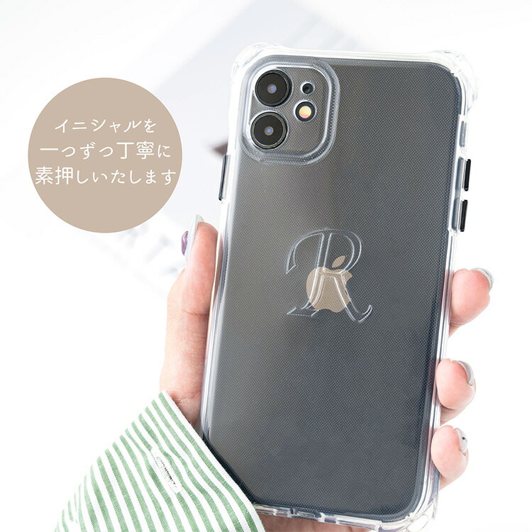 iPhone限定 スマホケース オーロラ ショートストラップ付 TPU