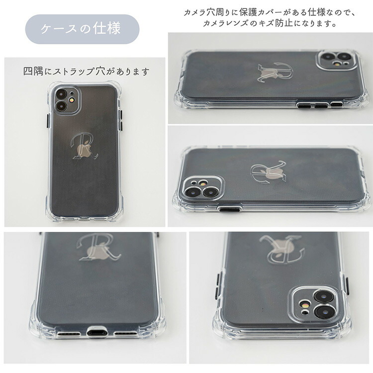 iPhone限定 スマホケース オーロラ ショートストラップ付 TPU