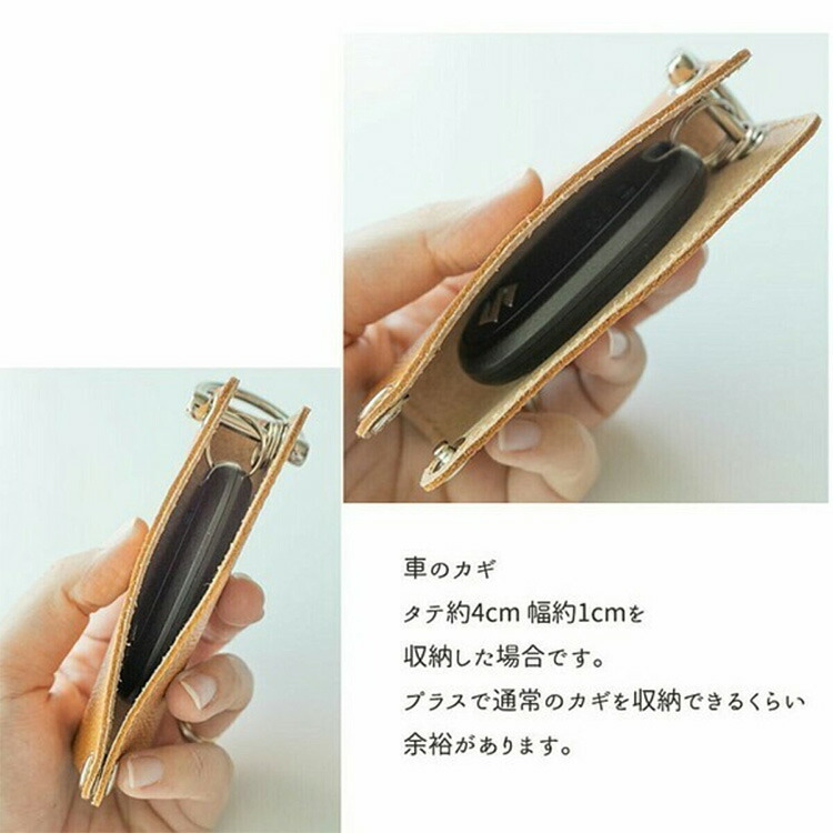 栃木レザー 本革 コンパクト キーケース ドット 柄 レザー 革