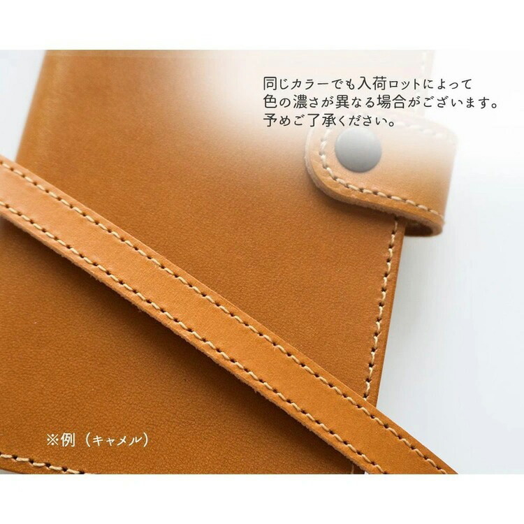 ストラップ ループ イタリアンレザー 手提げ スマホ おしゃれ 本革