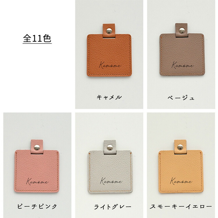 ★専用商品です★ ぷっくりハートの本革ポーチ♡ラベンダーカラー 1点ものです! ポケットミラー 名入れ シュリンクレザー 姫路レザー レザー 本
