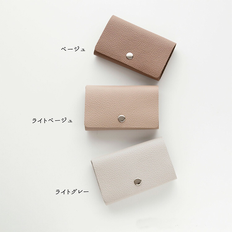 エクレボ exrevo 財布 レディース コンパクト box型小銭入れ