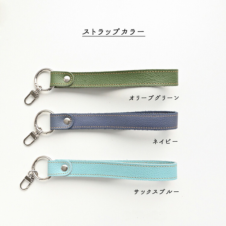 【未開封品】Rebocap＆ワイドストラップ ワイドストラップ[幅:5CM]