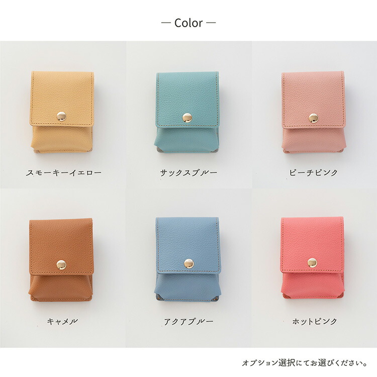 リップケース ミラー付き シュリンクレザー 名入れ 本革 姫路レザー 口紅ケース リップポーチ 小物入れ マルチケース おしゃれ 大人かわいい メール便送料無料 |  | 06