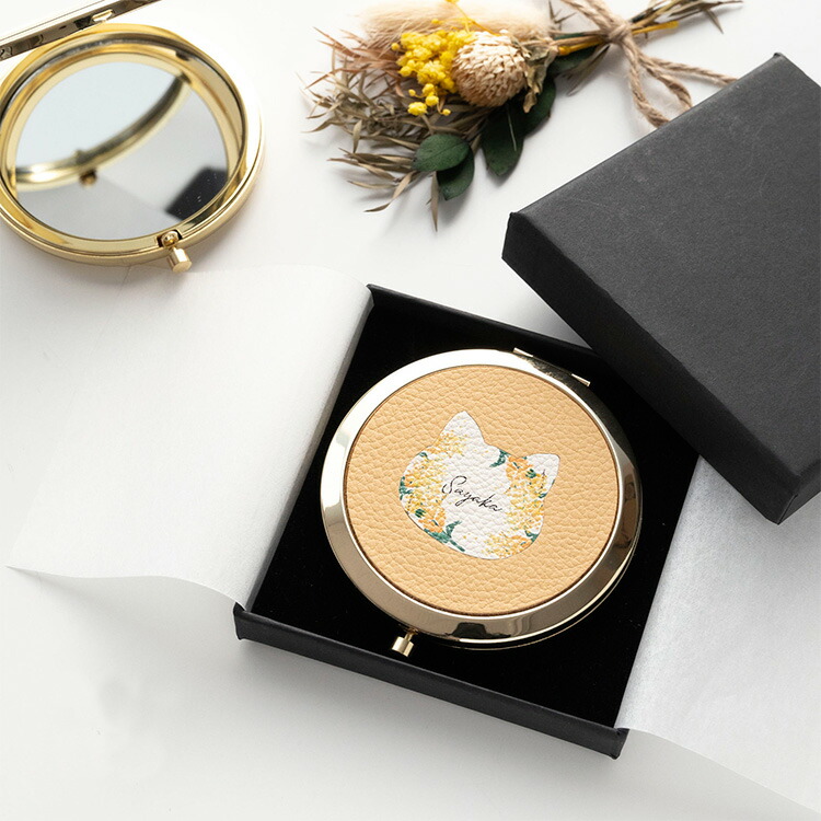 コンパクトミラー シュリンクレザー 猫 ミモザ 名入れ 本革 ミラー 鏡