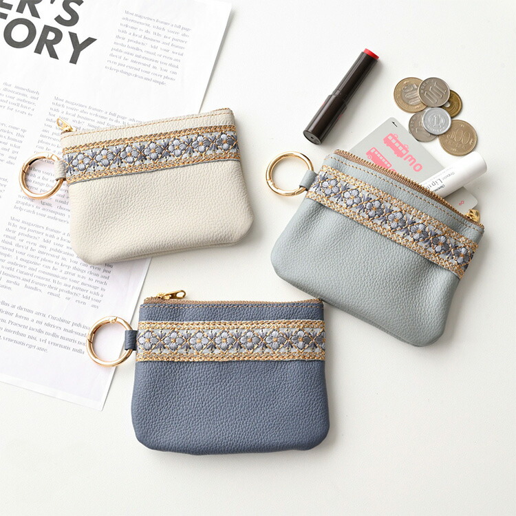 リング付ポーチ インド刺繍 02 × シュリンクレザー 花柄 本革 姫路