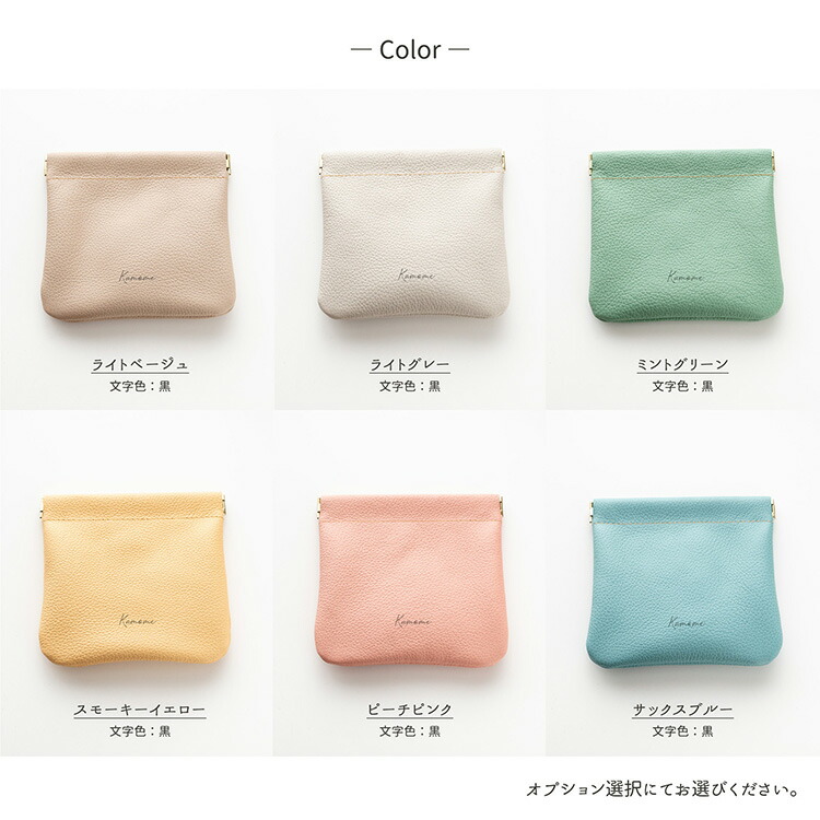 バネ口ポーチのおすすめ人気商品一覧 通販 - Yahoo!ショッピング