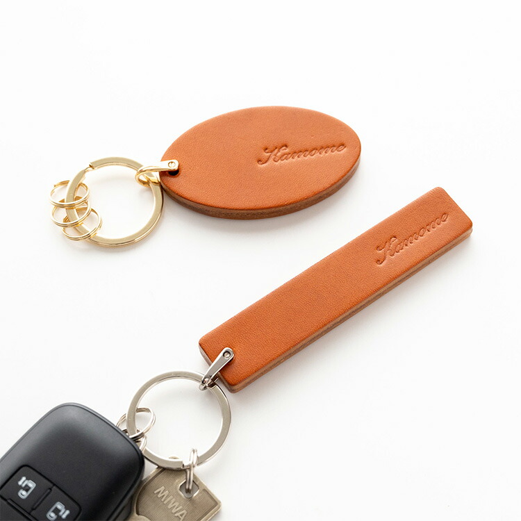 栃木レザー キャメル レザー キーホルダー 選択可能 長方形 楕円 U字