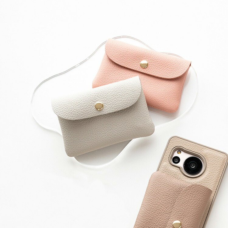 スマホケース用 ミニマルチポーチ 単品 シュリンクレザー 本革 姫路