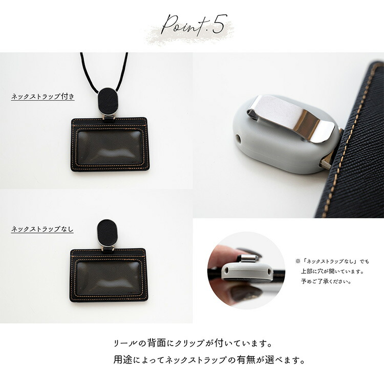 2Way IDカードケース サフィアーノレザー 選択可能 ネックストラップ