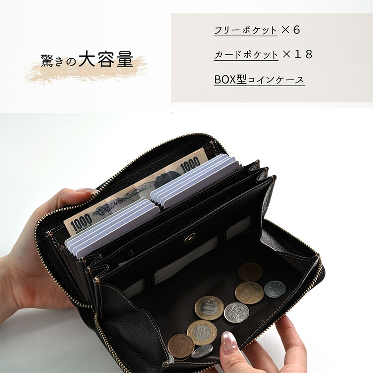 本革 長財布 ロングウォレット じゃばら式 栃...の詳細画像2