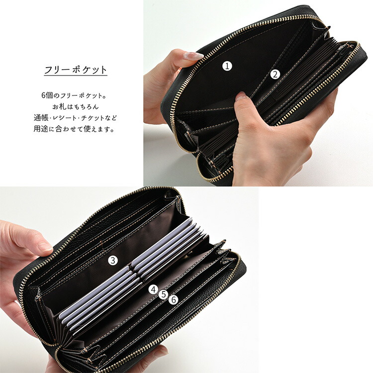 本革 長財布 ロングウォレット じゃばら式 栃木レザー 市松 財布