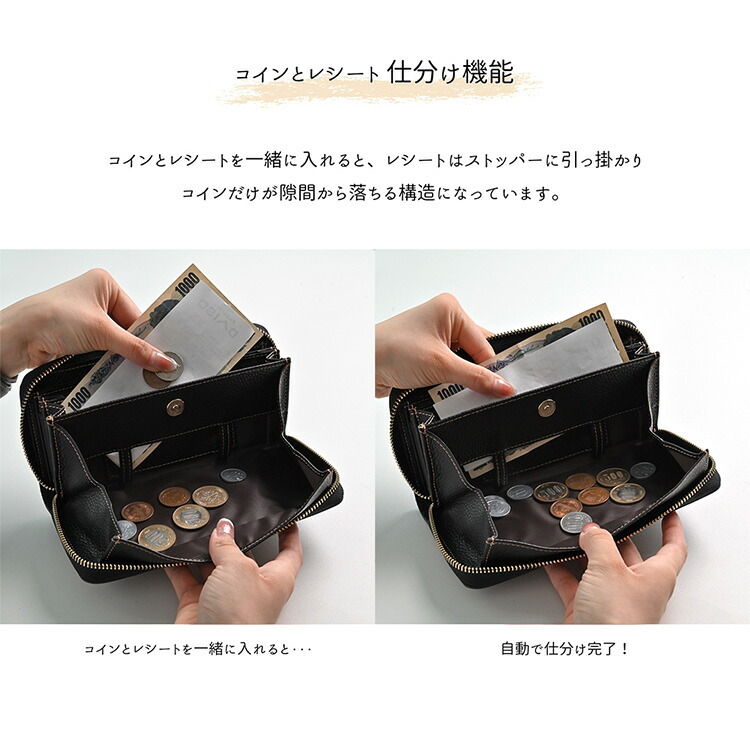 本革 長財布 ロングウォレット じゃばら式 栃木レザー 市松 財布