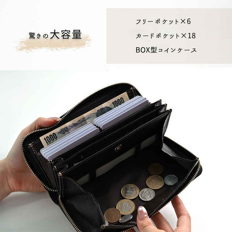 570]デニム ＊ じゃばらウォレット(大)