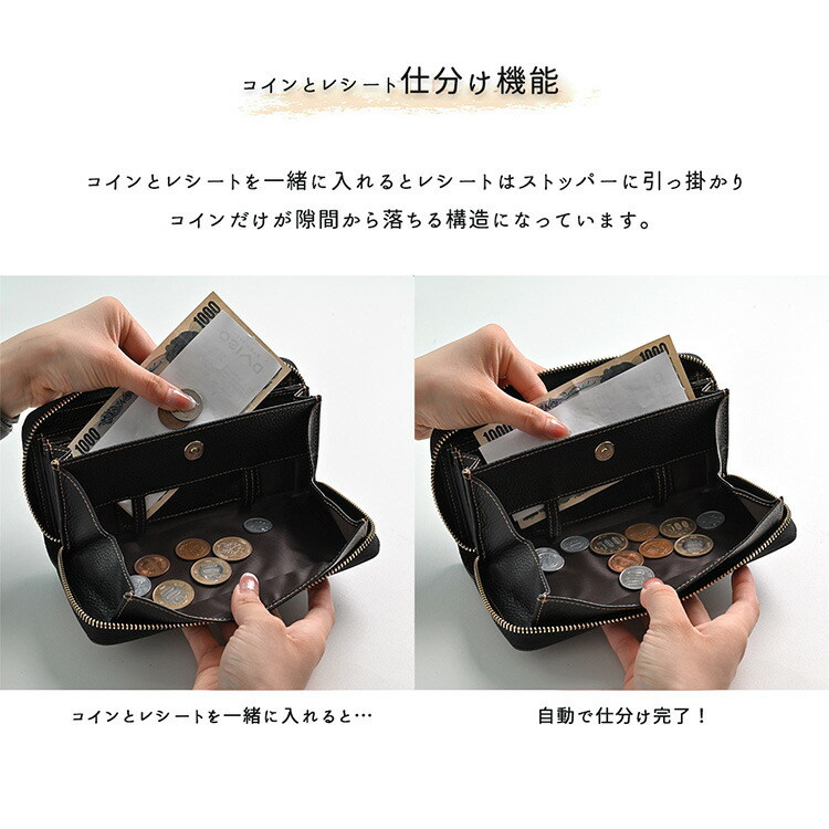 じゃばら式 ロングウォレット 岡山デニム デニム 本革 長財布 コイン