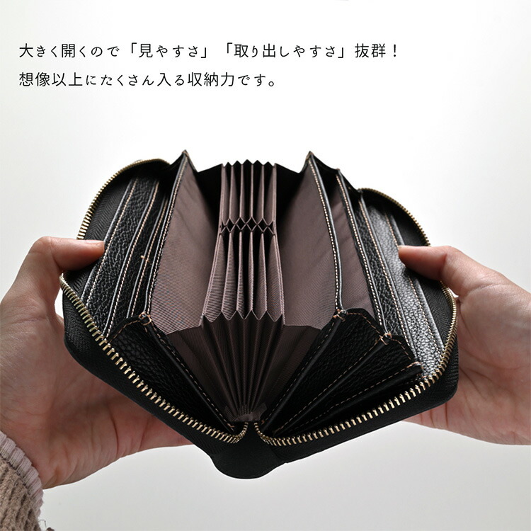 じゃばら式 ロングウォレット 岡山デニム デニム 本革 長財布 コイン