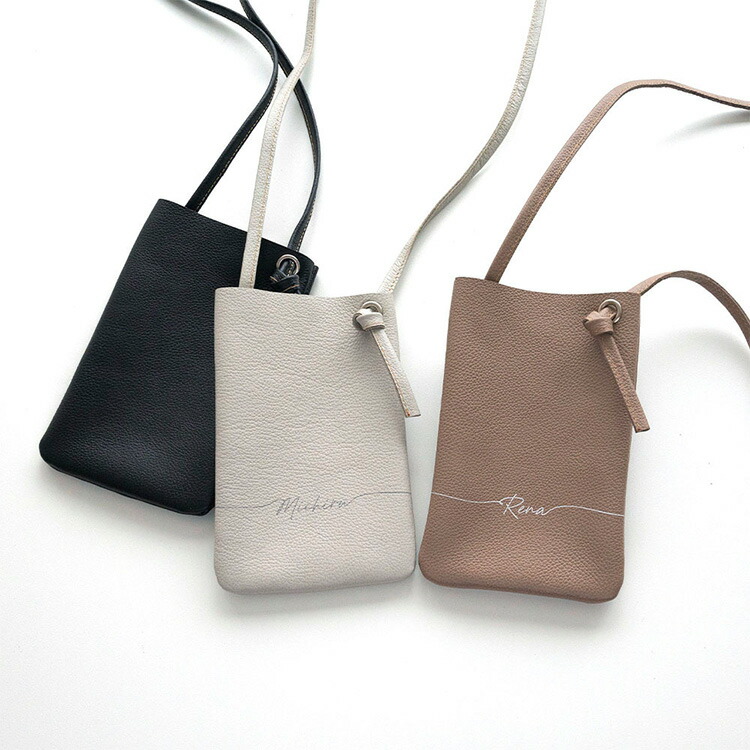 スマホポシェット 本革 シュリンクレザー 名入れ 姫路レザー 革 レザー