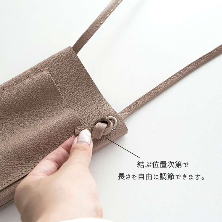 スマホポシェット ポケット付き 本革 シュリンクレザー 名入れ 姫路レザー 本革 レザー スマホショルダー スマホポシェット 斜め掛け 肩掛け メール便送料無料 |  | 04
