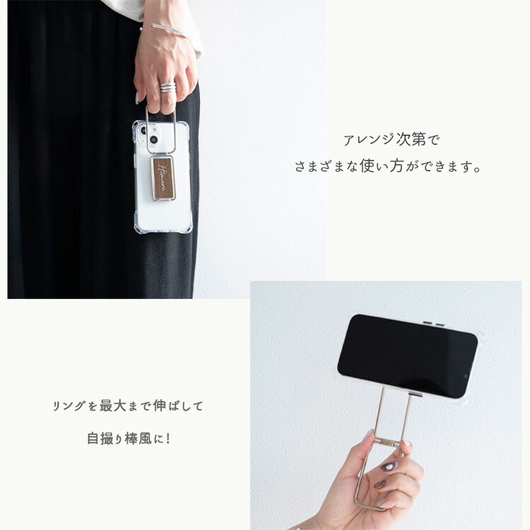 iPhone用クリアケース まとめ売り　77ケ　透明リング付き　全機種対応 iPhone用クリアケース まとめ売り 77ケ 透明リング付き 全機種対応