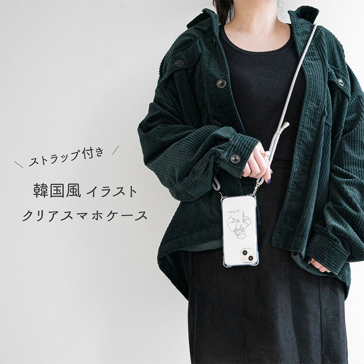 HUMAN MADE HM iPhone Case スマホ ケース ストラップ付 HUMAN MADE iPhone 16 case ストラップ付き ケース - メルカリ