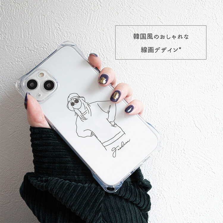iPhone限定 スマホショルダー HMストラップ付 TPUクリアケース