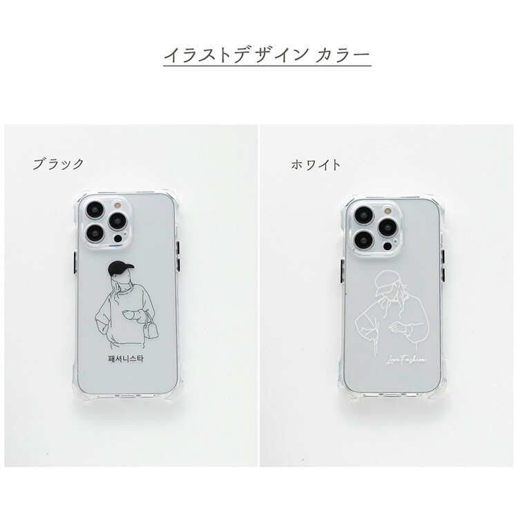 HUMAN MADE HM IPhone 14 case – HUMAN MADE Inc.