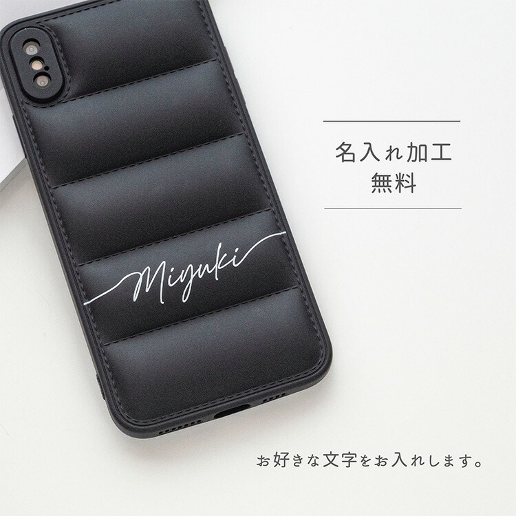 iPhone限定 スマホショルダー ショルダーストラップ付 ダウン