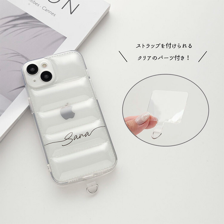 iPhone限定 スマホショルダー ショルダーストラップ付 クッション