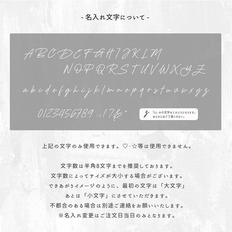 本革 ミニ財布 ミニウォレット 名入れ 三つ折り財布 コンパクト くすみカラー 文字入れ レディース 大人 おしゃれ メール便送料無料｜keitaijiman｜13