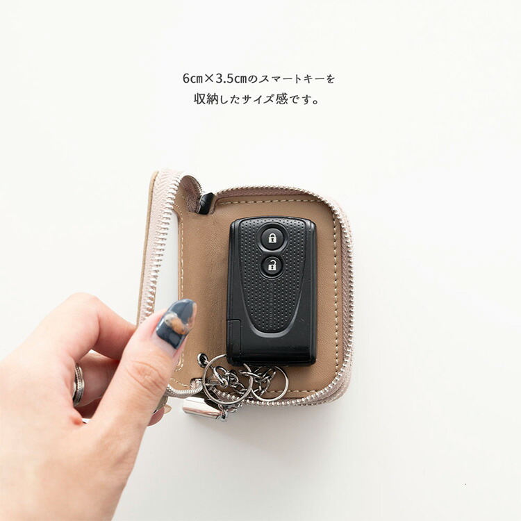 2個収納 スマートキーケース 窓付き 本革 クリア窓付きダブル
