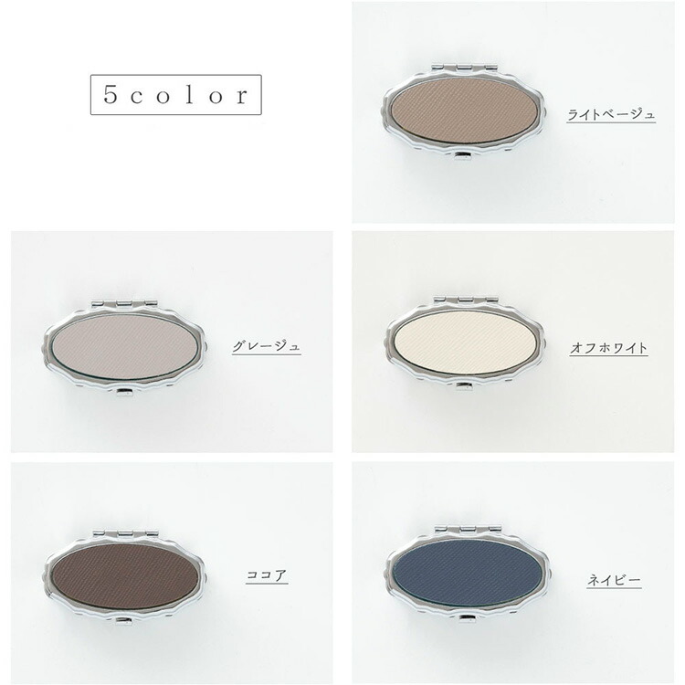 アクセサリーケース オーバル サフィアーノレザー 箔 名入れ 本革 楕円