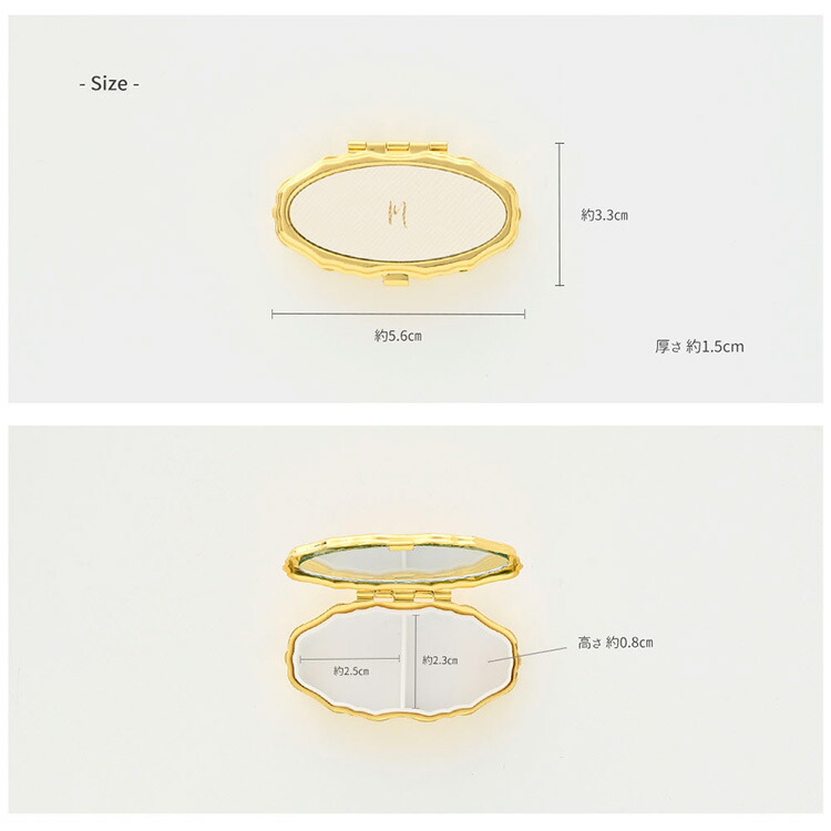 アクセサリーケース オーバル サフィアーノレザー 箔 名入れ 本革 楕円