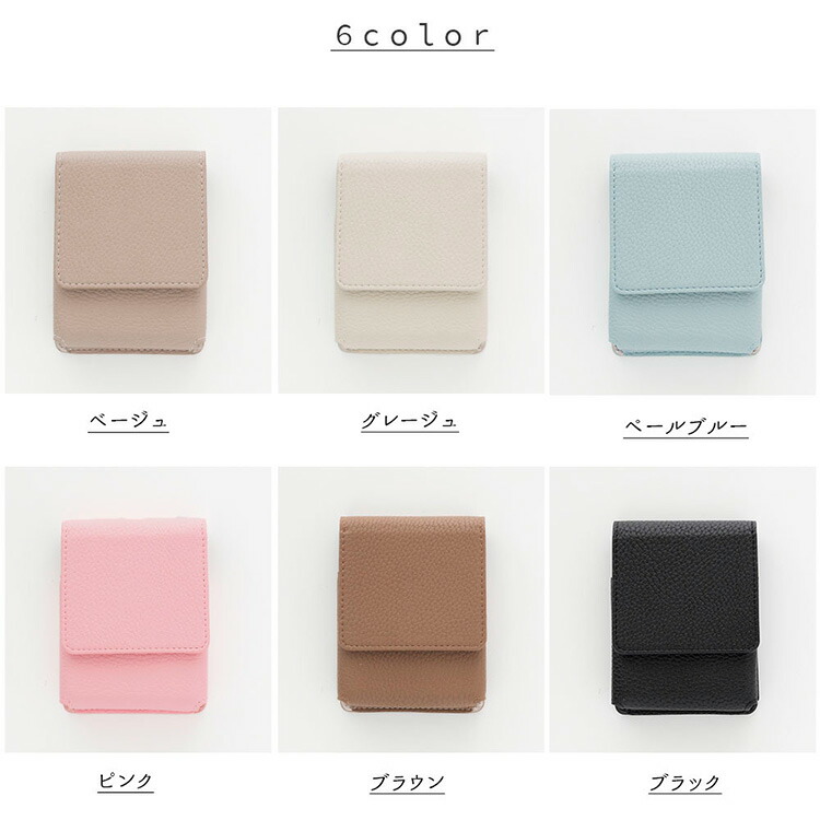 リップケース ミラー付き simple イニシ...の詳細画像5