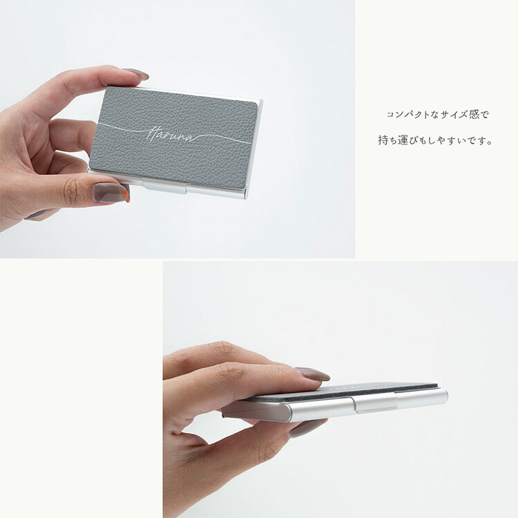 名刺入れ グレー未使用美品 ストライプカラードエッジ 名刺入れ（グレイッシュベージュ