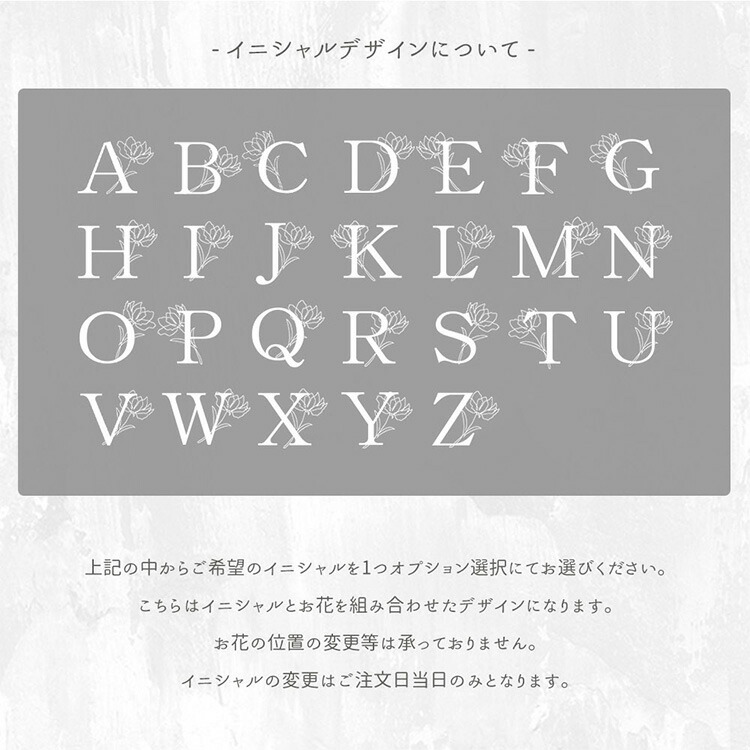 リップケース simple イニシャル × 花 コスメポーチ リップポーチ ミラー カード入れ ニュアンスカラー レディース 大人かわいい おしゃれ 目薬 名刺 化粧直し｜keitaijiman｜06