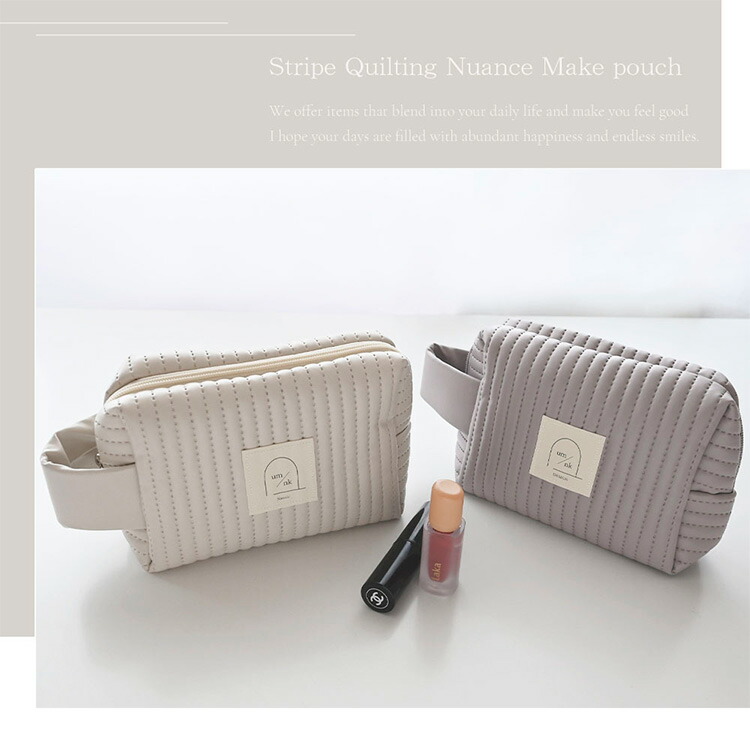 名入れ タグ キルティング メイクポーチ A ポーチ マルチポーチ コスメ