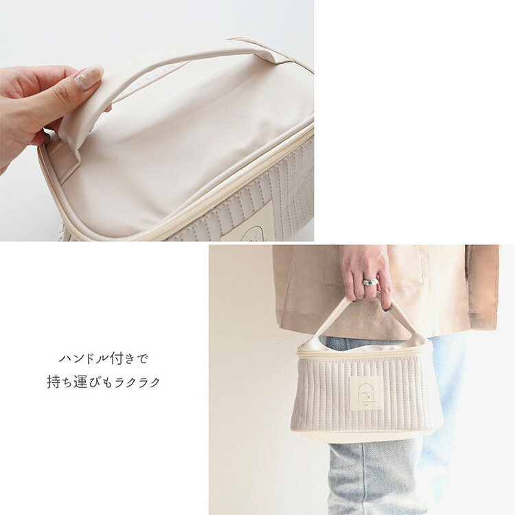 名入れ タグ キルティング メイクポーチ B ブラシホルダー マルチ
