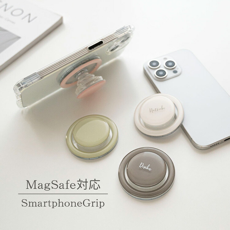 【即購入可】n.SSign カズタ グッズ まとめ売り（希少スマホグリップ他） 即購入可】n.SSign カズタ グッズ まとめ売り（希少スマホ