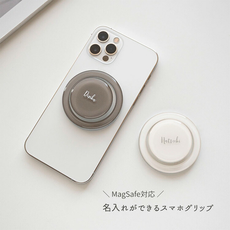 MagSafeスマホグリップ Amazon | スマートフォンホルダー Magsafeスマホグリップ 最新型