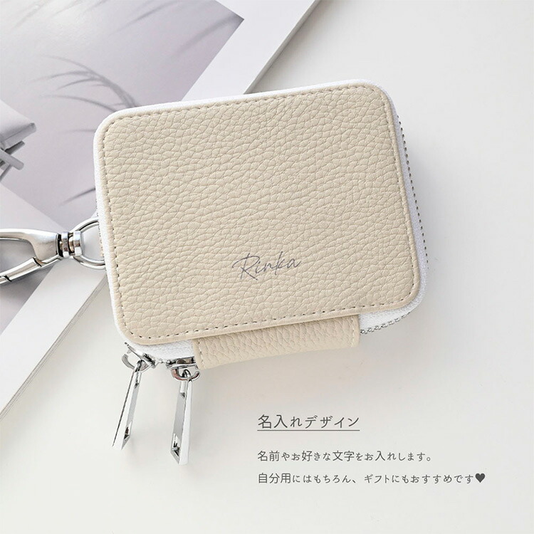 pickering カートリッジ 2個セット 2個収納ケース付 OM-S スマートキーケース スマートキー 2個収納 ケース りす リス
