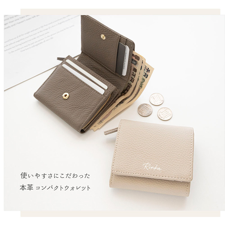 財布・ケース・小物入れ Honor gathering leather short wallet L字 コインケース付き ウォレット 本革 ニュアンス 名入れ 小銭入れ