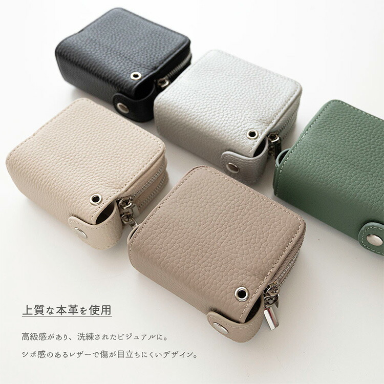 スマートキーケース 3個収納 ダブル +1 本革 ニュアンス 名入れ くすみ