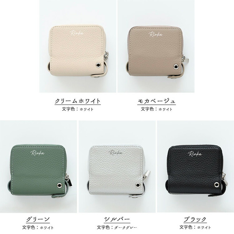 スマートキーケース 3個収納 ダブル +1 本革 ニュアンス 名入れ くすみ