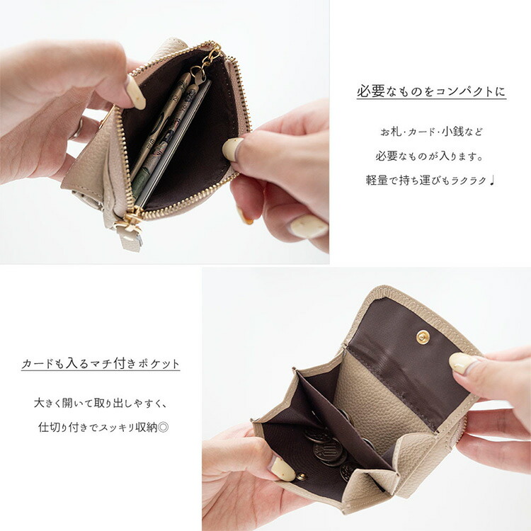 フロントポケット付き マルチケース 本革 ニュアンス ネームプレート