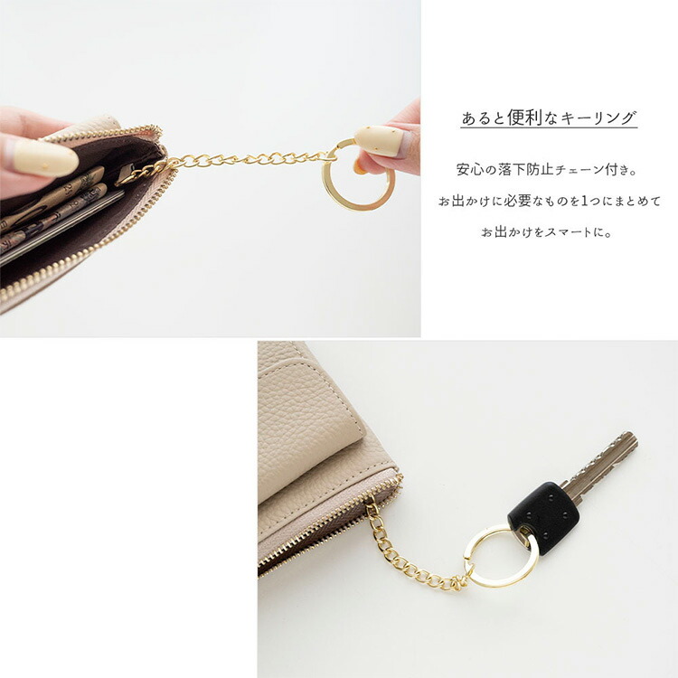フロントポケット付き マルチケース 本革 ニュアンス ネームプレート