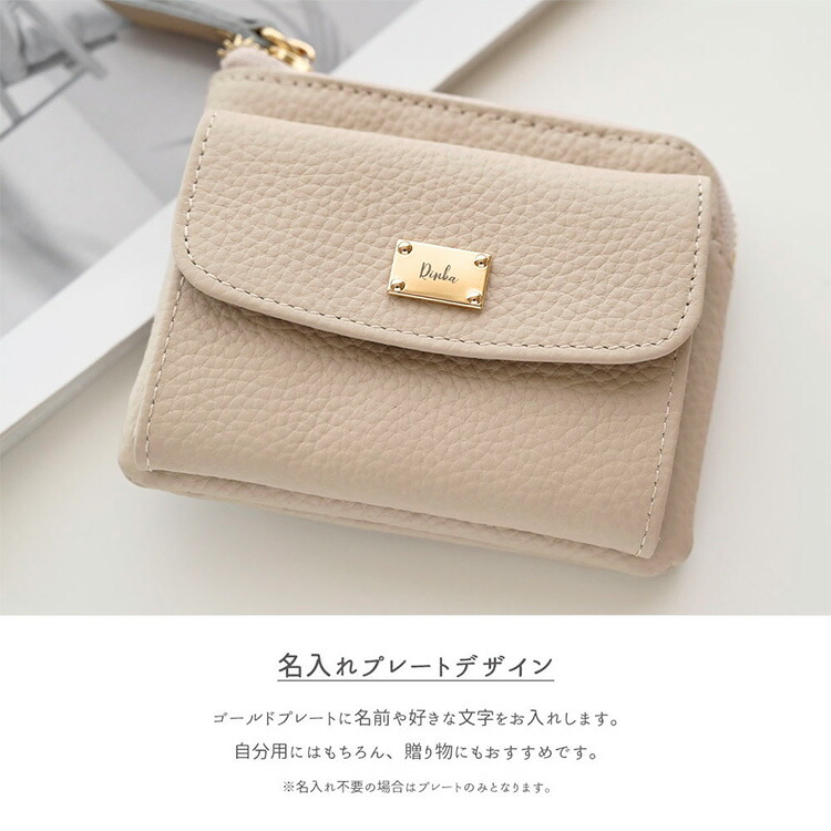 フロントポケット付き マルチケース 本革 ニュアンス ネームプレート